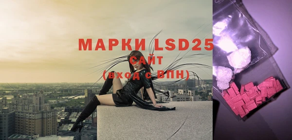 мефедрон мука Михайлов
