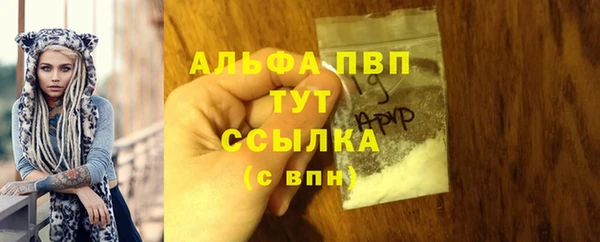 мяу мяу мука Михайловка