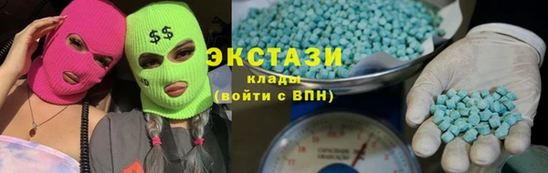 марки lsd Медвежьегорск