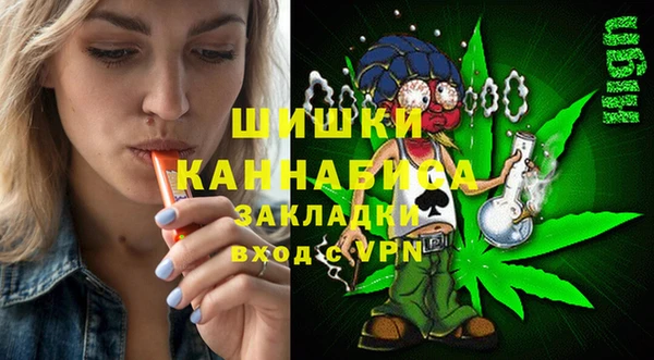 мяу мяу мука Михайловка