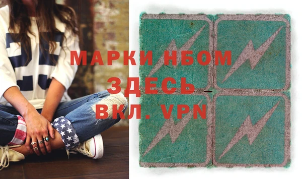 мяу мяу мука Михайловка