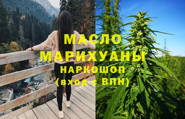мяу мяу мука Михайловка