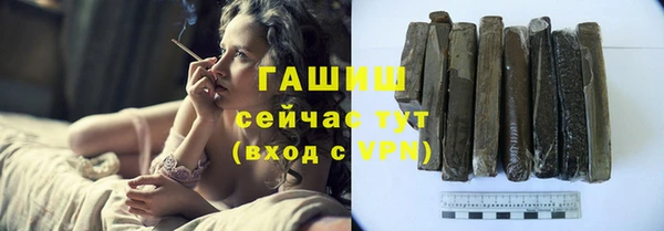 мяу мяу мука Михайловка