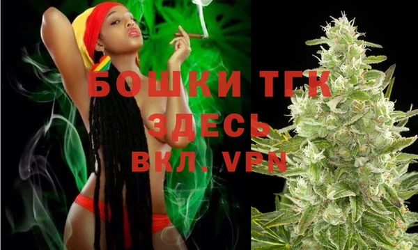 мефедрон мука Михайлов