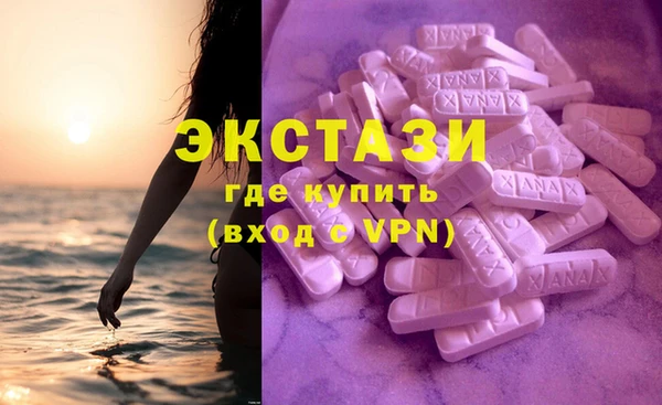 мяу мяу мука Михайловка