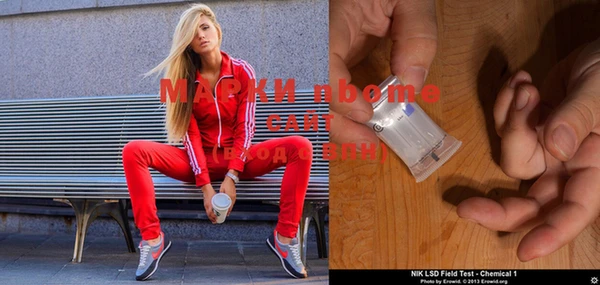 мяу мяу мука Михайловка