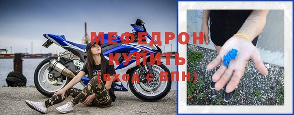 прущие грибы Михайловск