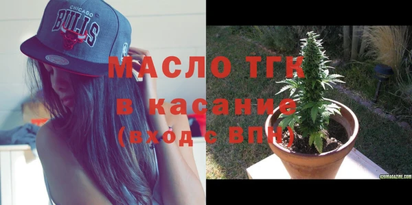 мяу мяу мука Михайловка