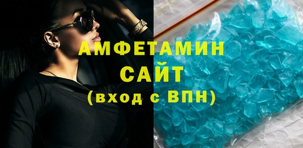прущие грибы Михайловск