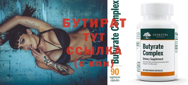 прущие грибы Михайловск